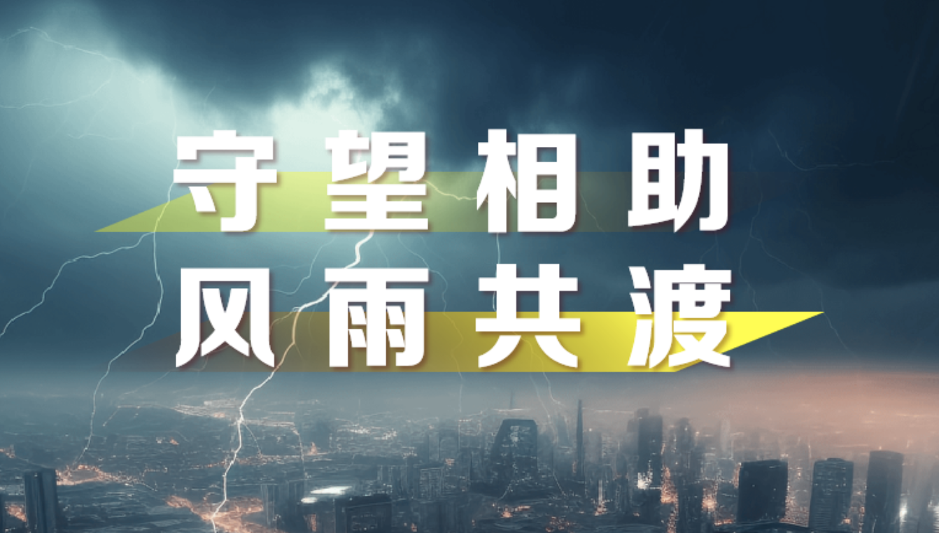 截屏2023-08-07 下午6.20.33.png